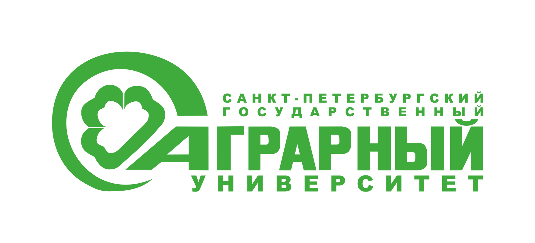 Санкт-Петербургский Государственный Аграрный Университет
